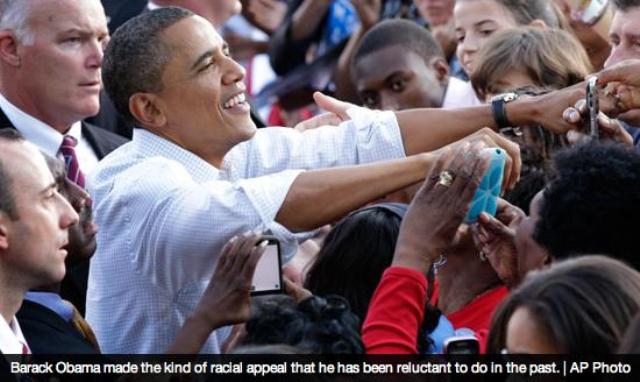 Pres_Obama