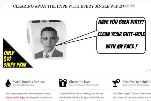 Obama_toilet paper
